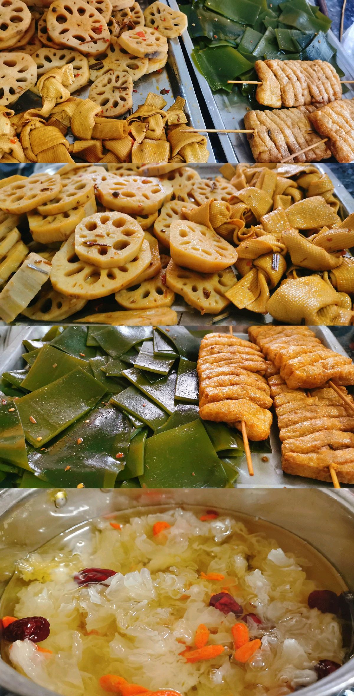 拌米粉+土豆泥+辣椒酱