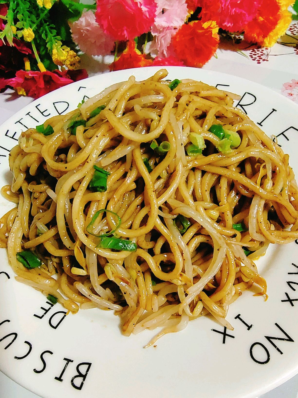 拌面