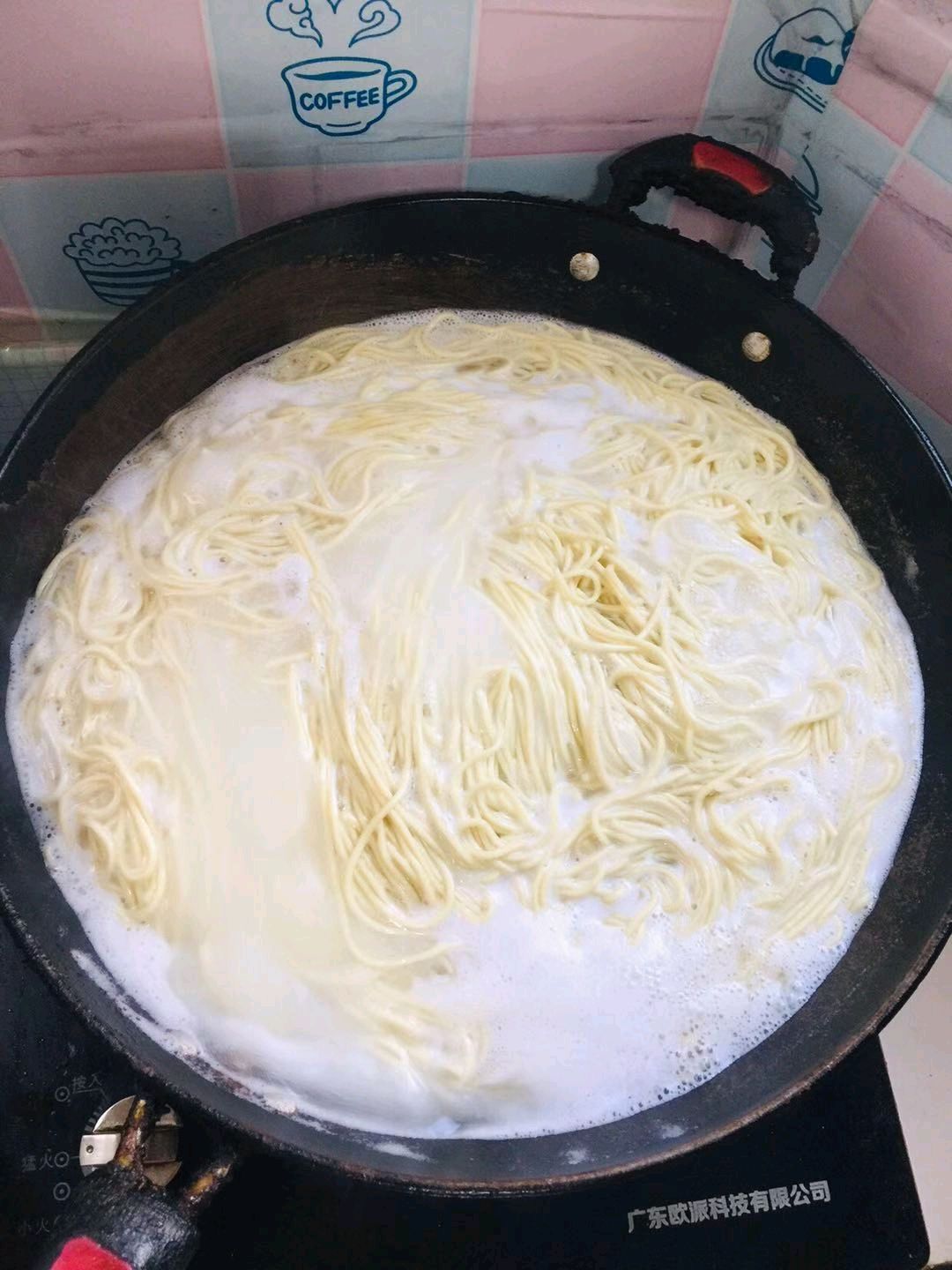 拌面