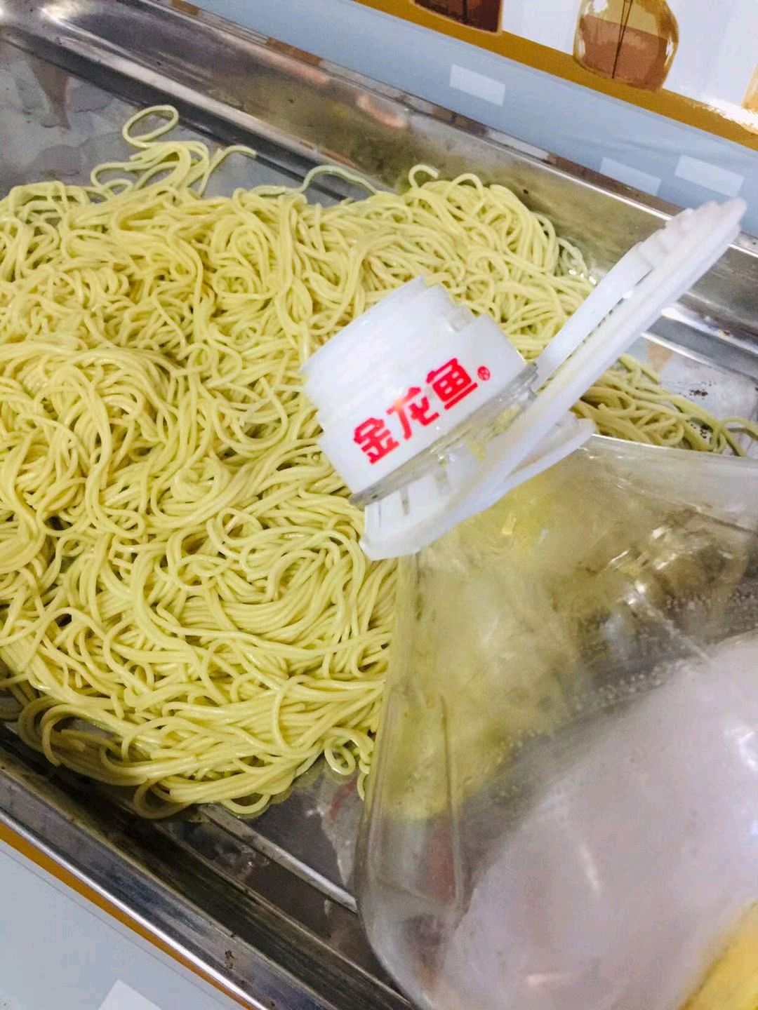 拌面