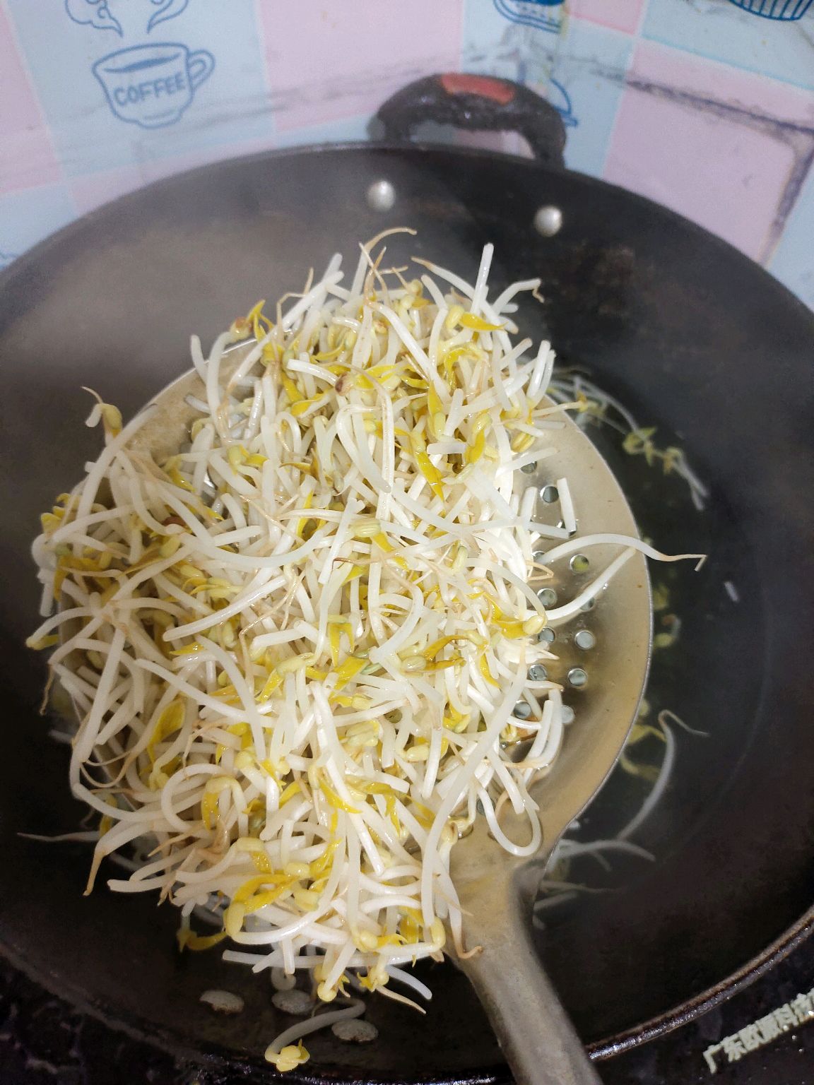 拌面