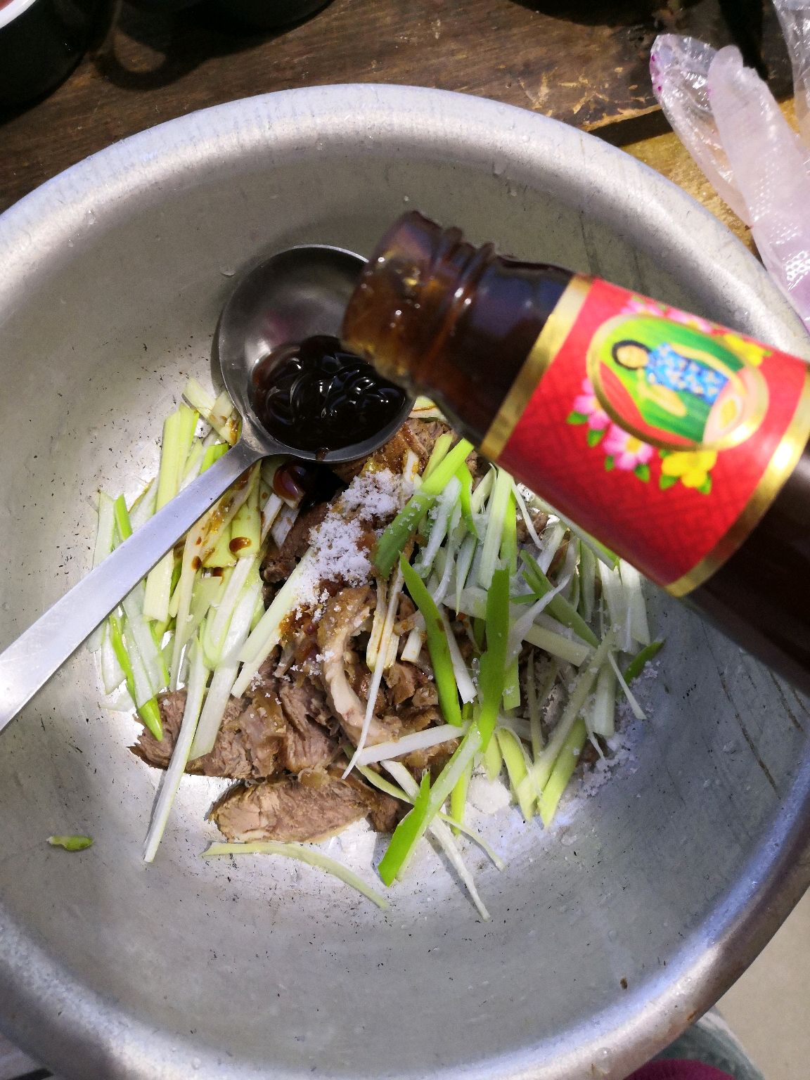 拌牛肉