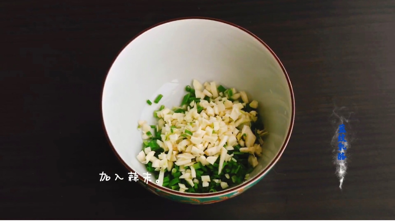 拌苏子叶
