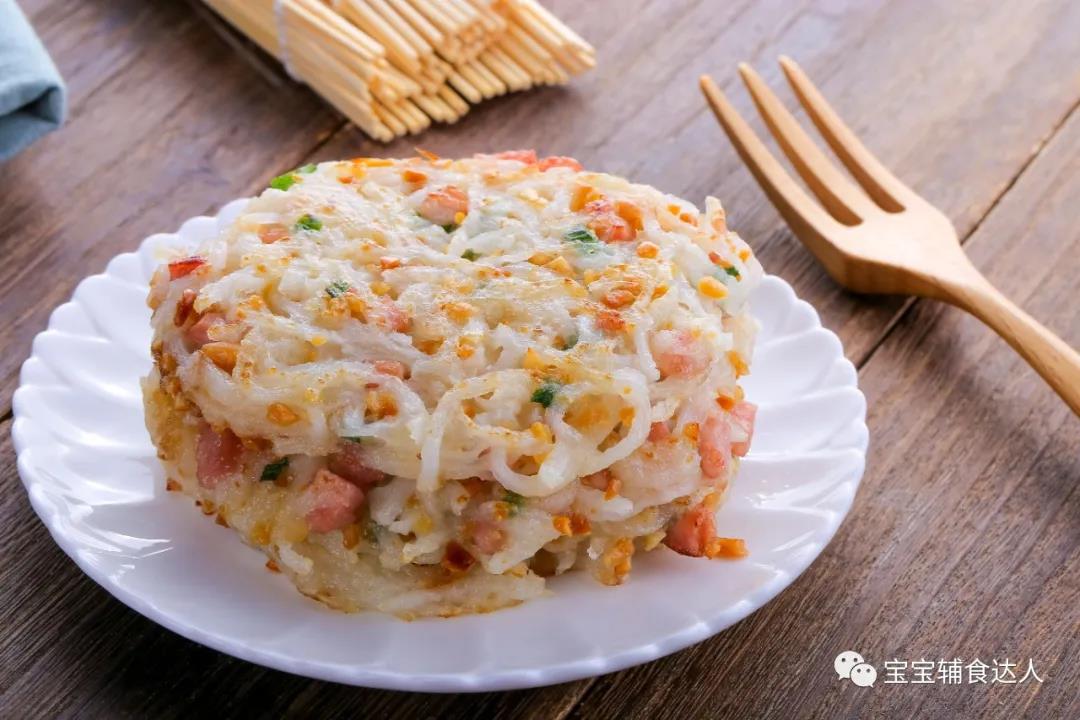 宝宝版菜头粿 宝宝辅食食谱
