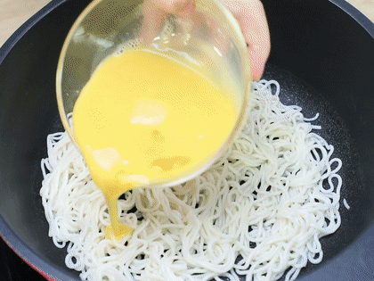 宝宝版烤冷面