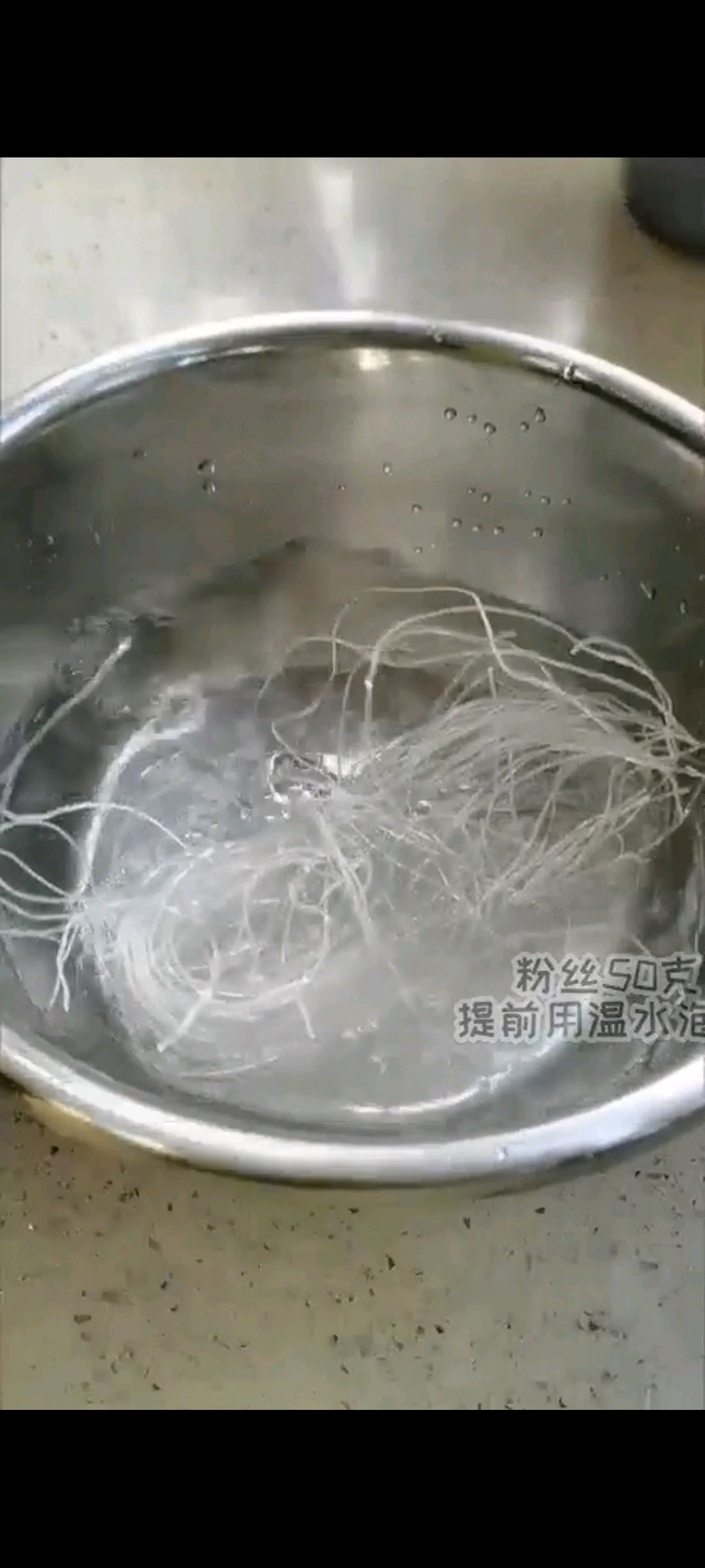 宝宝辅食