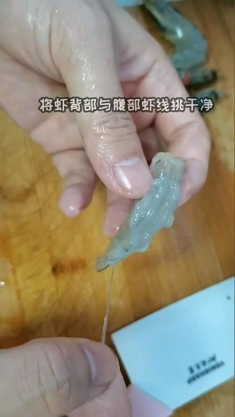 宝宝辅食