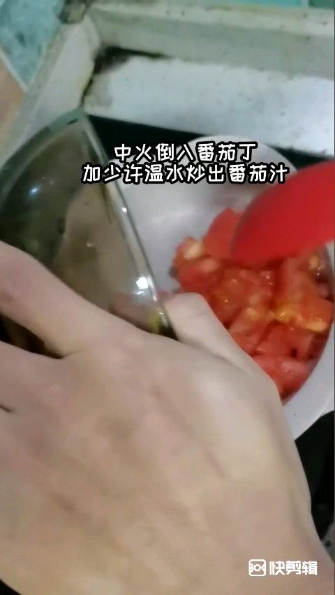 宝宝辅食