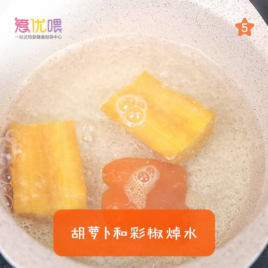 「宝宝辅食」1Y+火火红红灯笼虾
