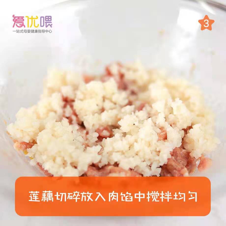 「宝宝辅食」1Y+肉糜蒸蛋