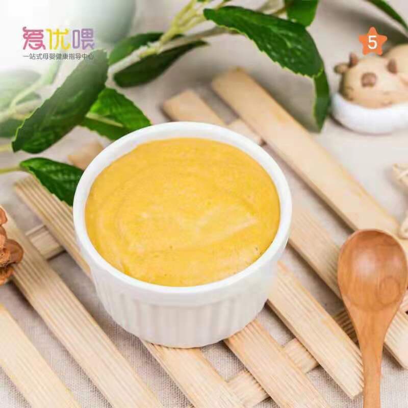 「宝宝辅食」6M+红枣南瓜小米羹