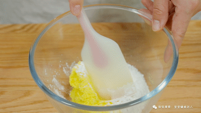 【宝宝辅食】豆沙黄金糕