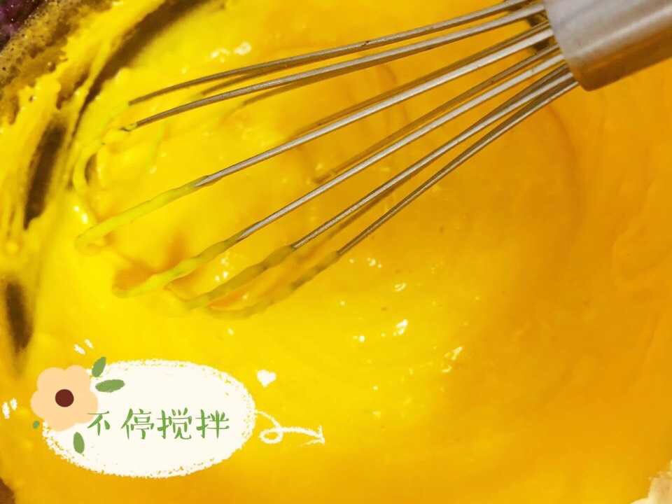 宝宝辅食食谱   韩式南瓜粥