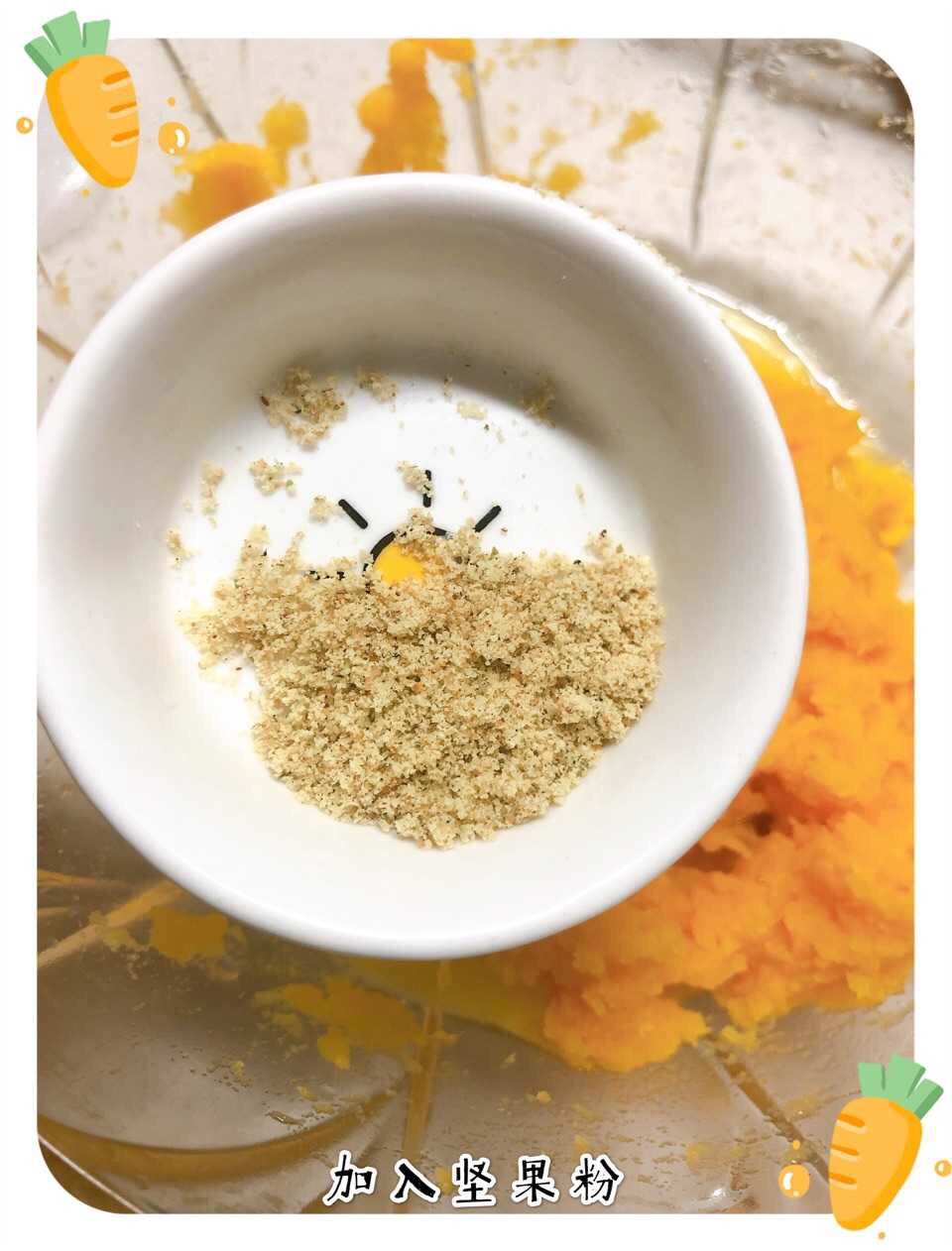 宝宝辅食食谱    红薯糍粑