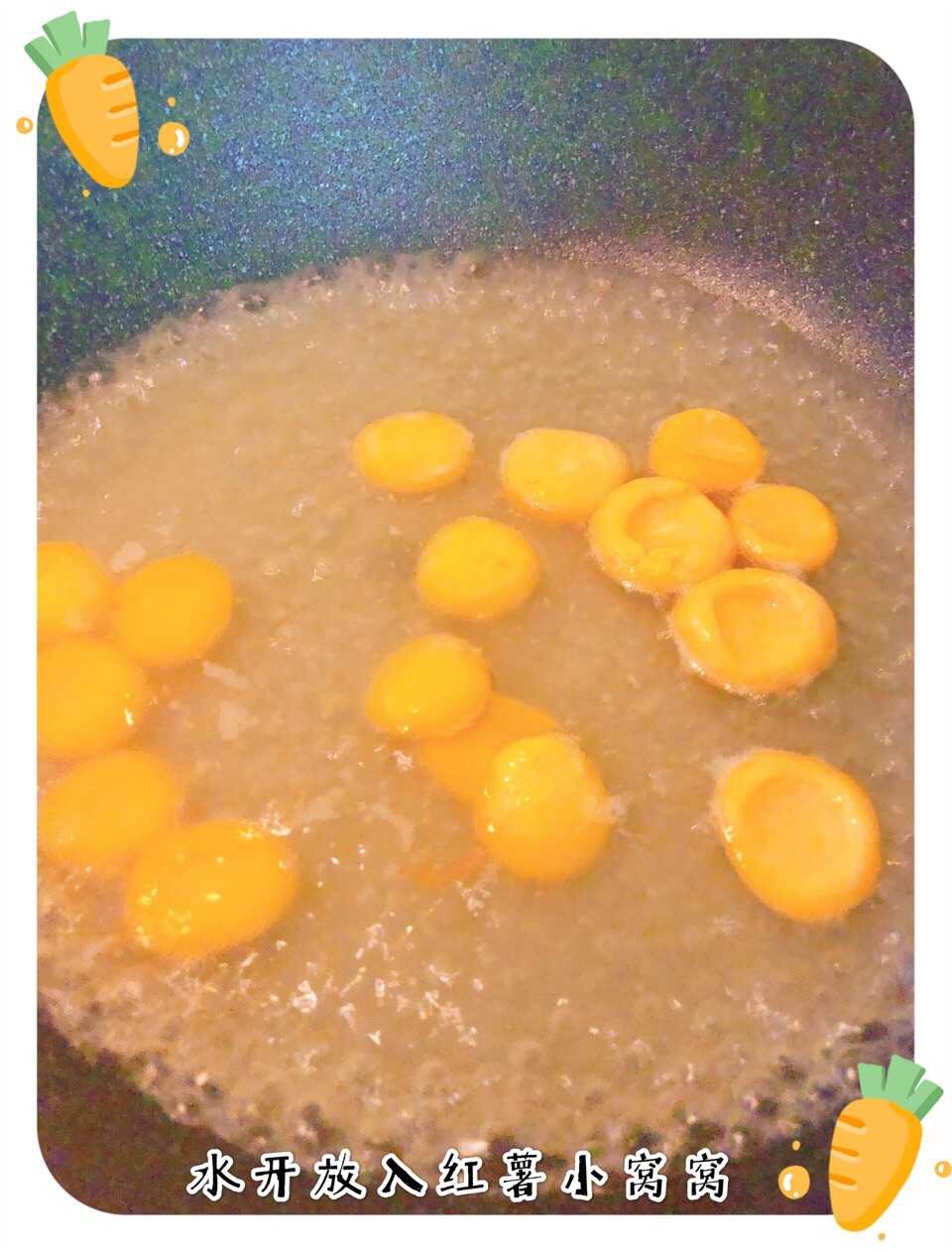 宝宝辅食食谱    红薯糍粑