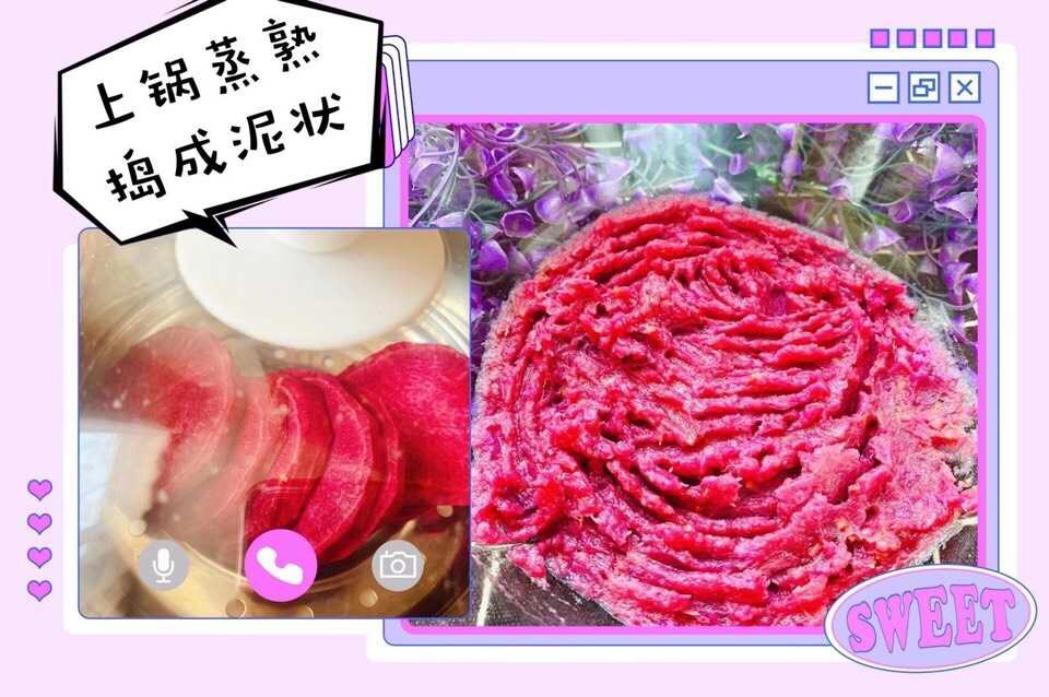 宝宝辅食食谱   紫薯塔