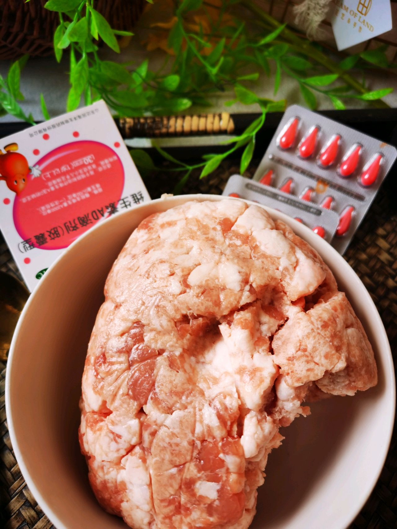 宝宝健康零食猪肉脯