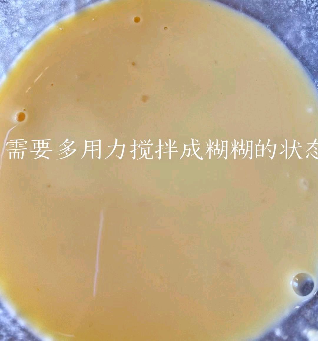 宝宝牌手指食物之紫薯蛋卷