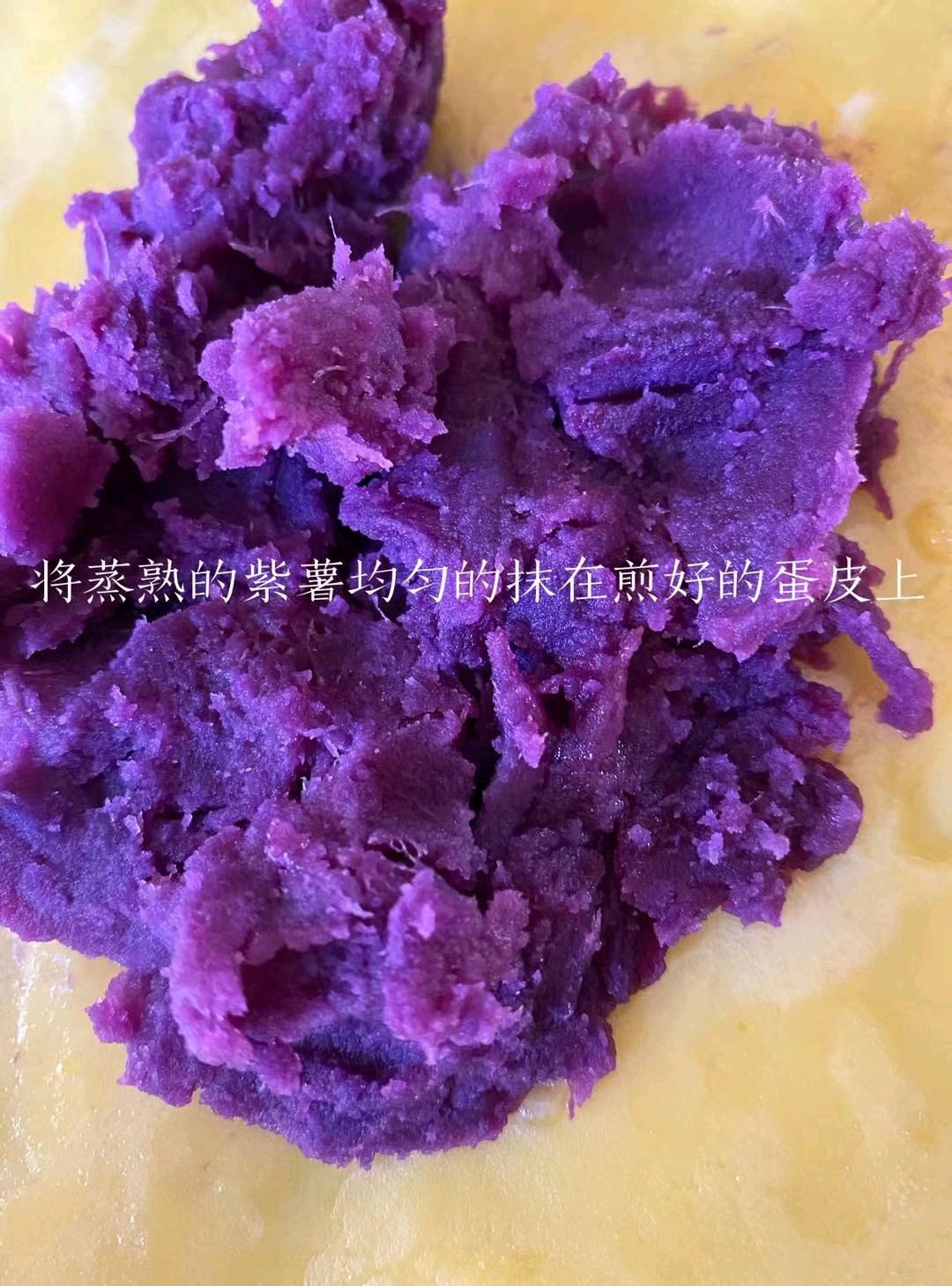 宝宝牌手指食物之紫薯蛋卷
