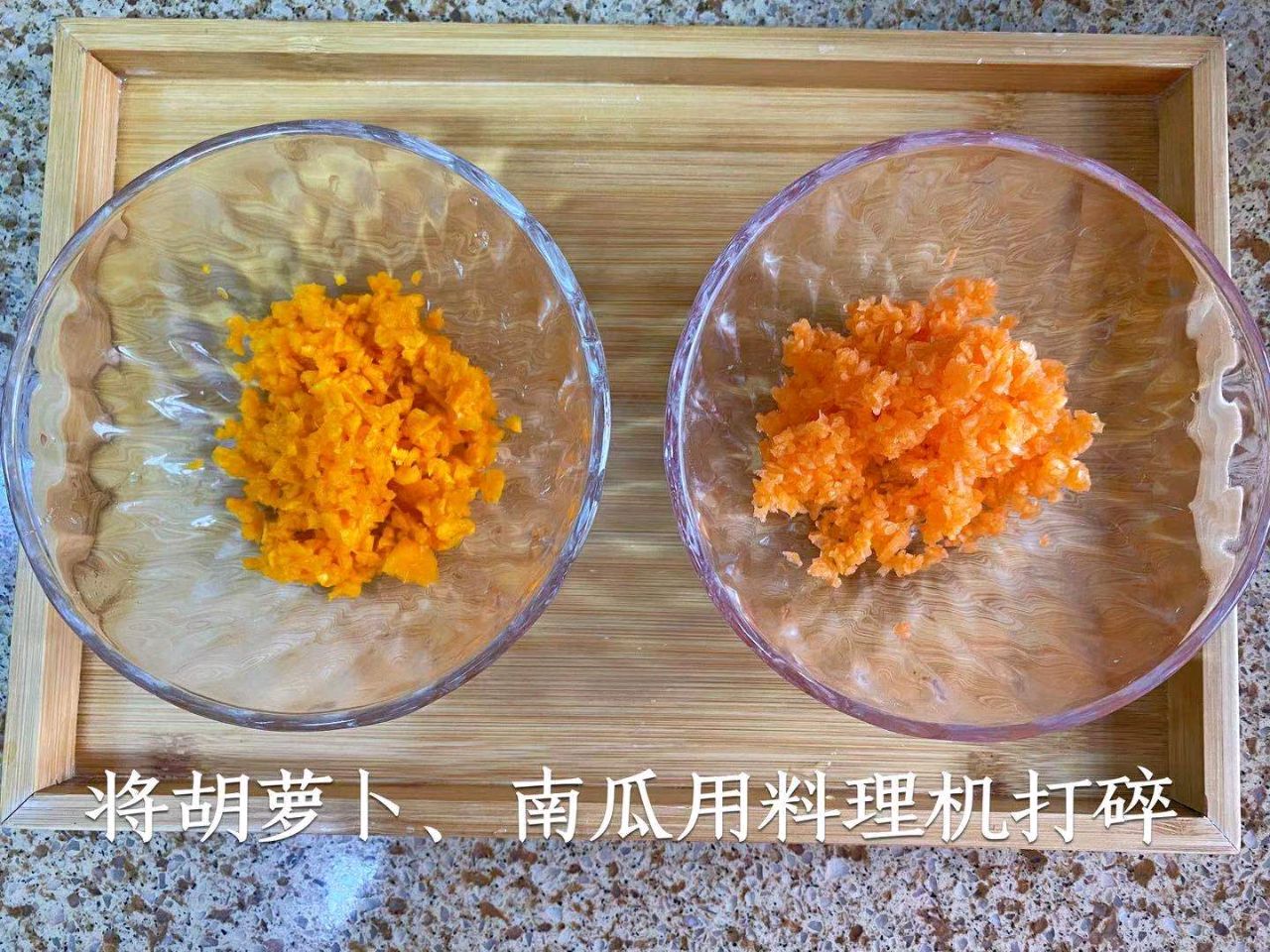 宝宝手指食物之胡萝卜南瓜糕