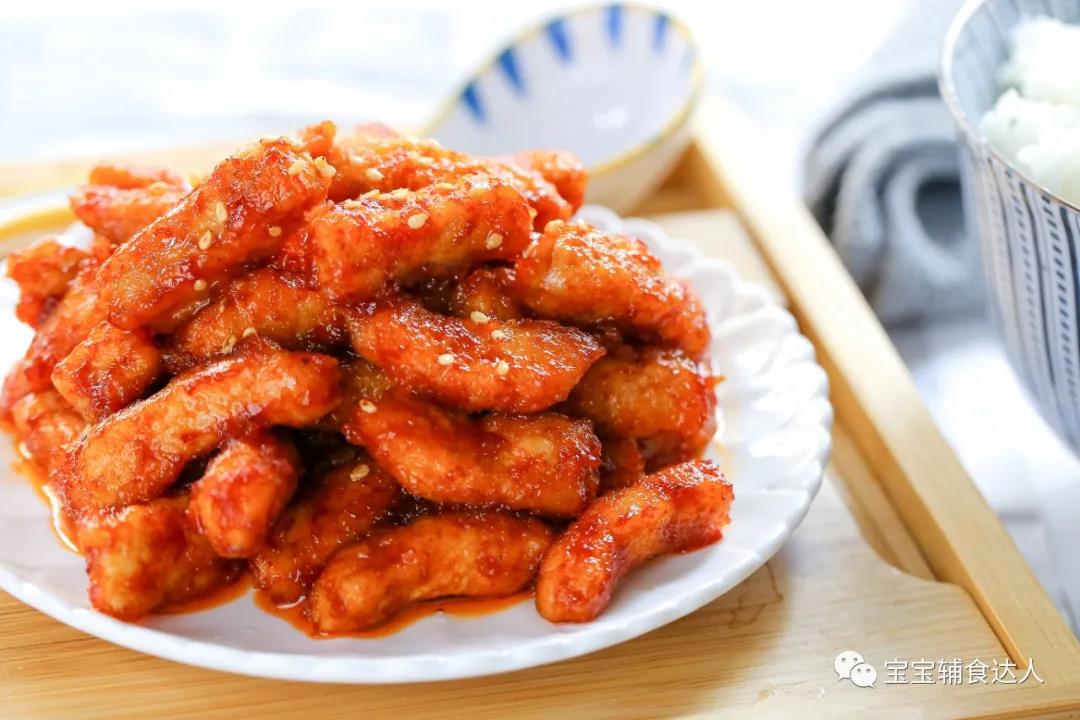 宝宝糖醋里脊 宝宝辅食食谱