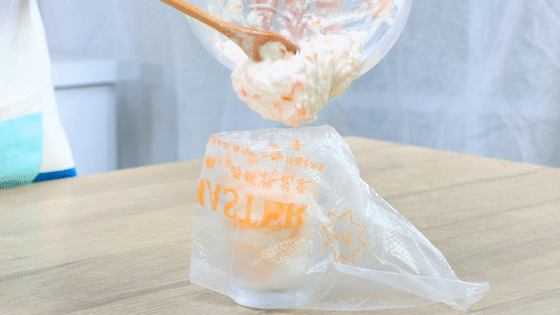 宝宝鱿鱼肠