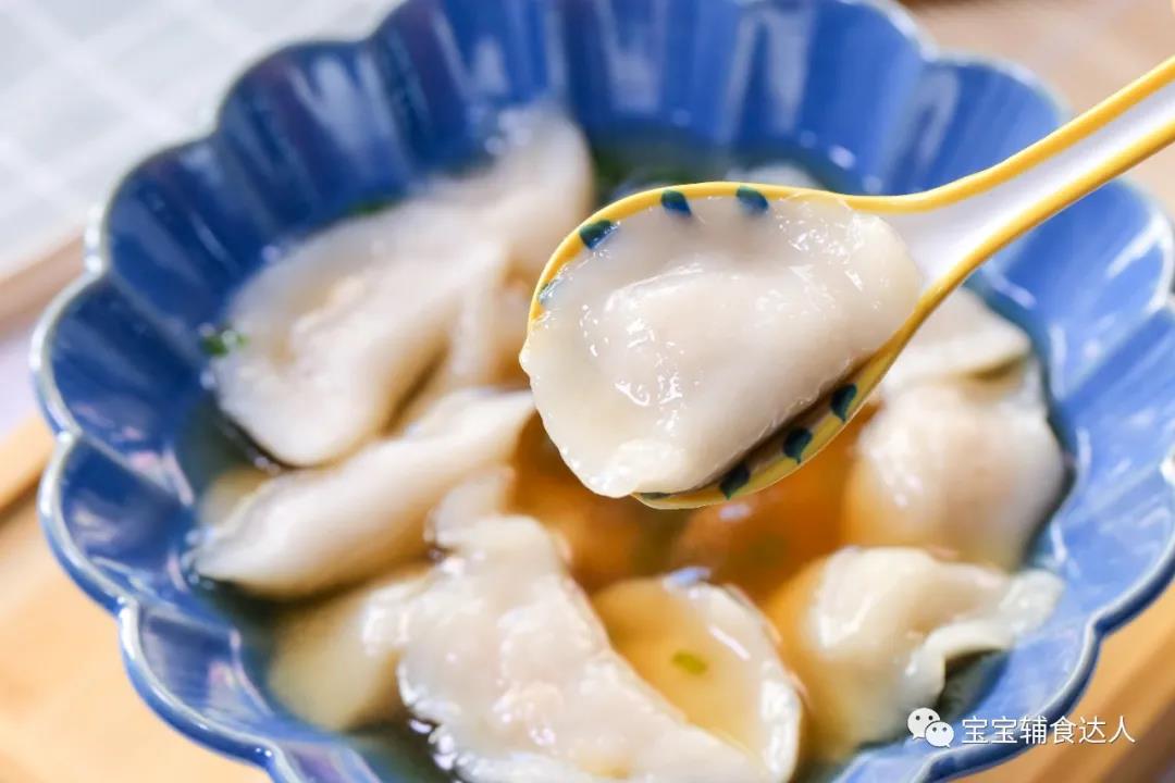 宝宝芋饺  宝宝辅食食谱