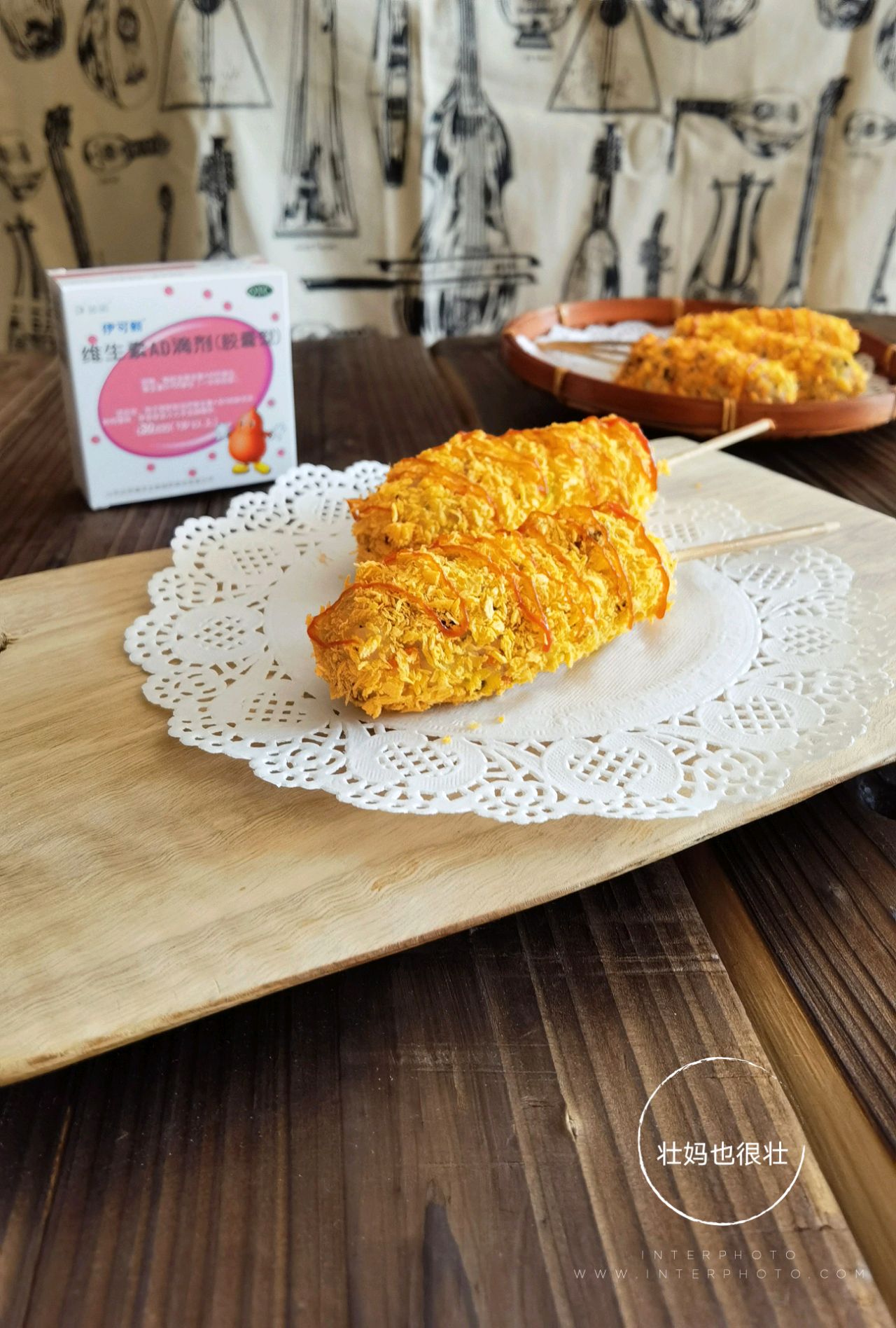 宝宝最爱的营养美味虾肉棒