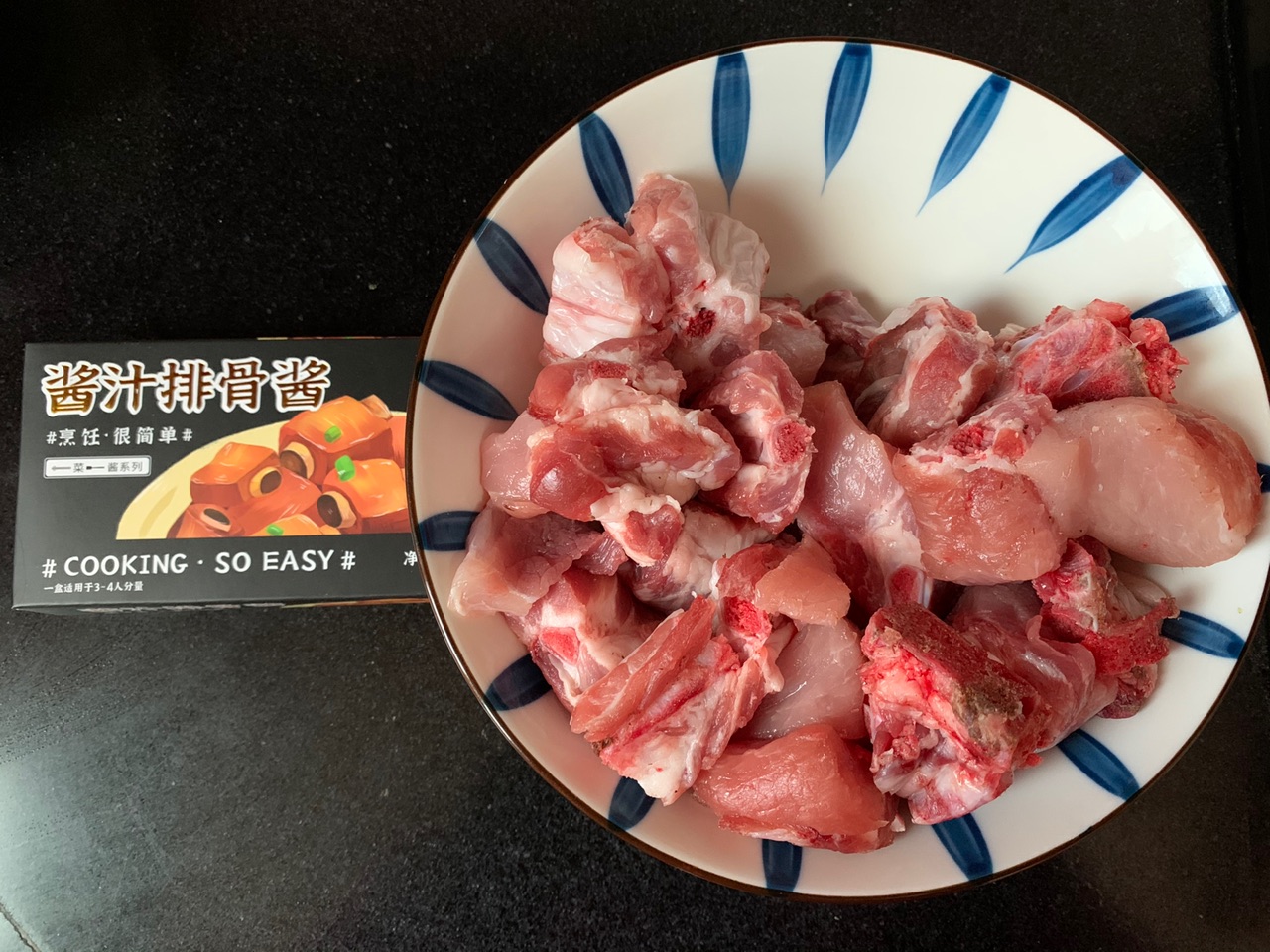 宝宝最爱红烧排骨