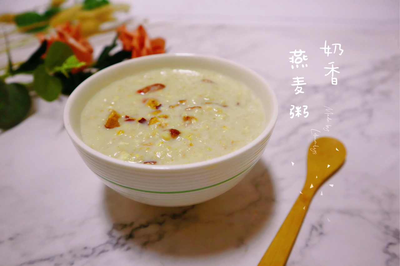 宝贝营养辅食|奶香燕麦粥