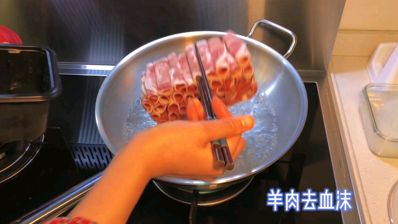 爆炒肥羊