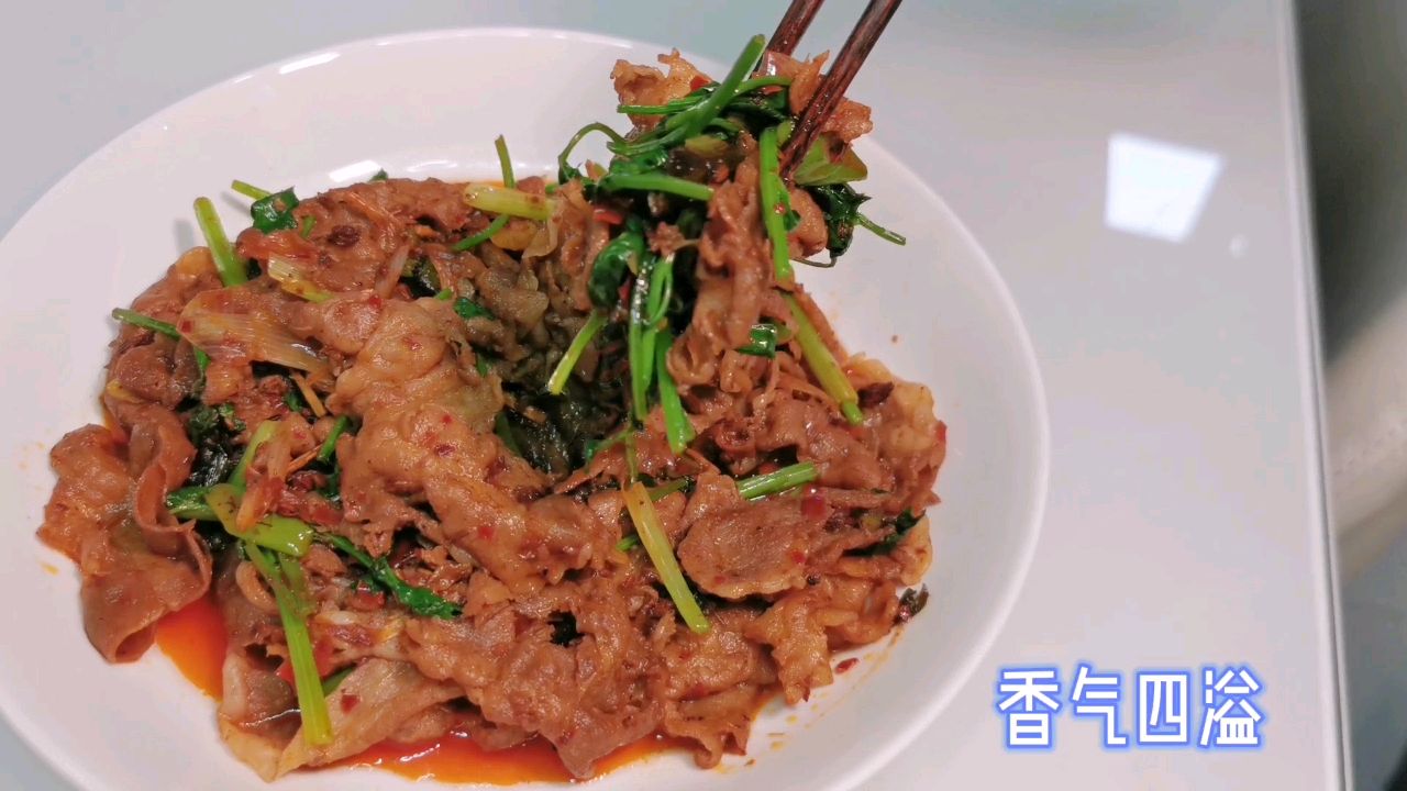 爆炒肥羊