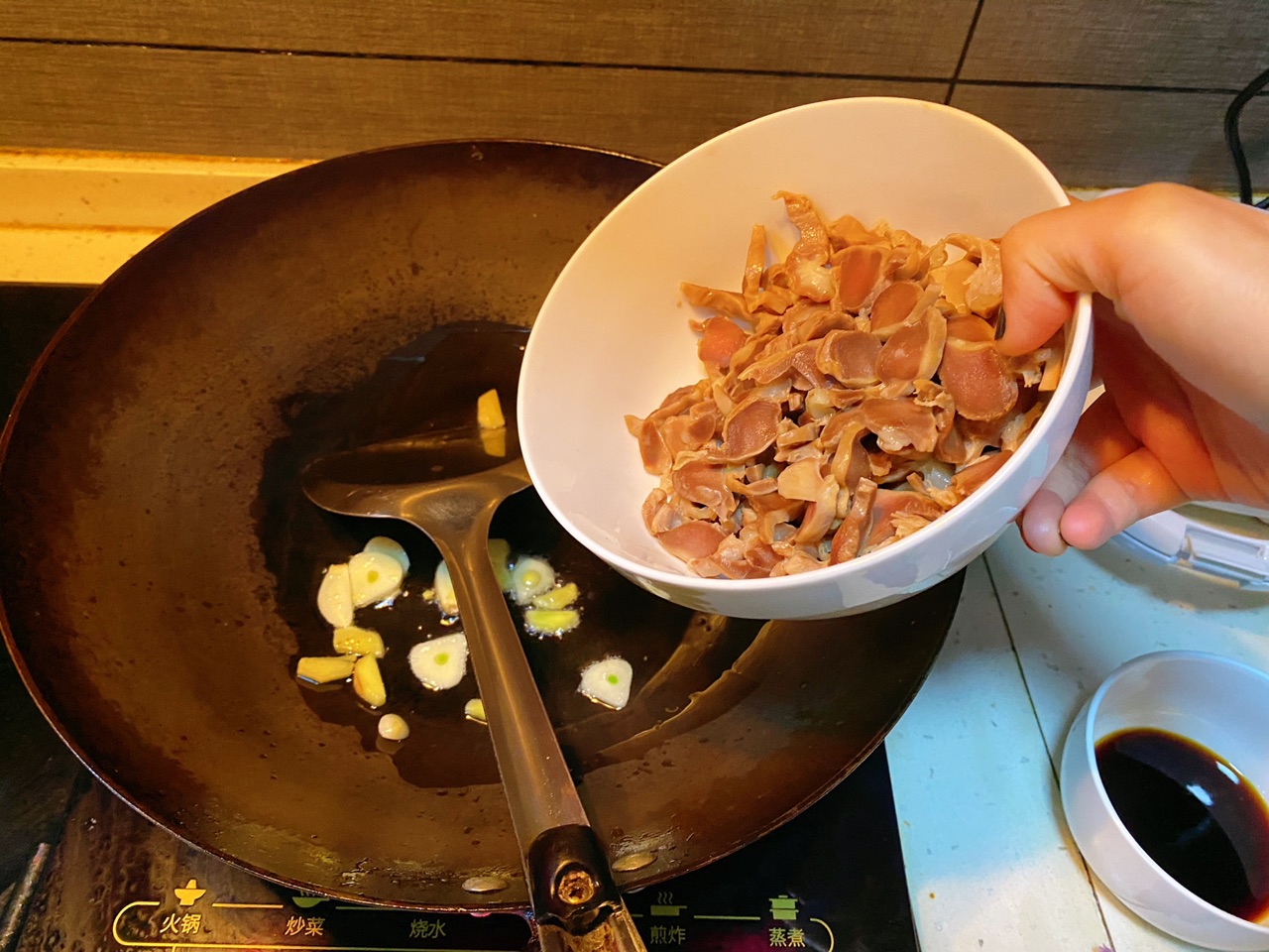 爆炒鸡胗