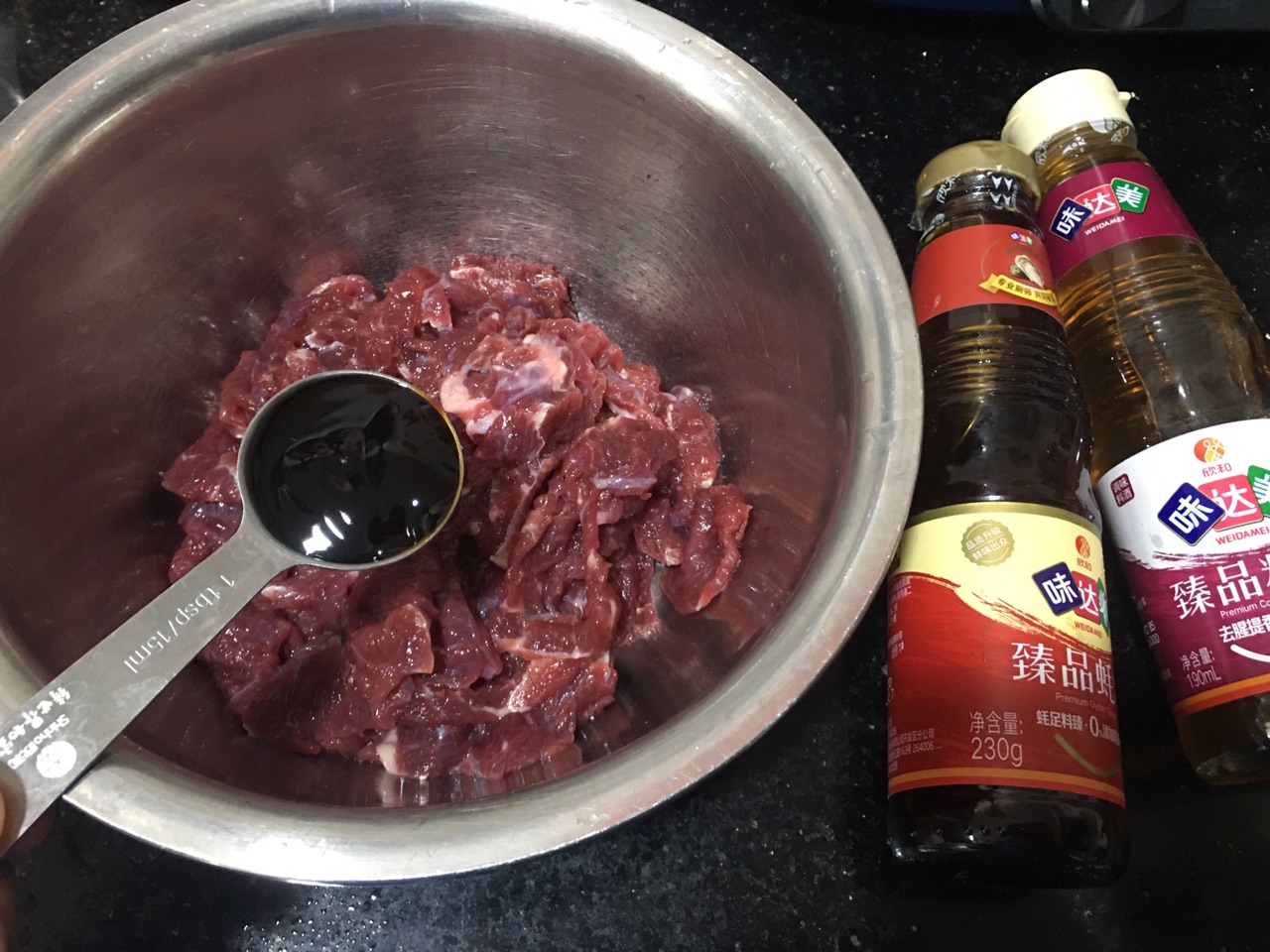 爆炒牛肉