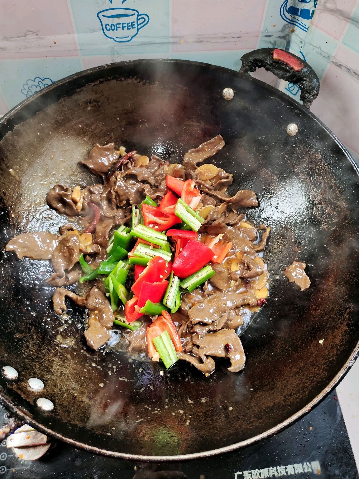 爆炒牛心