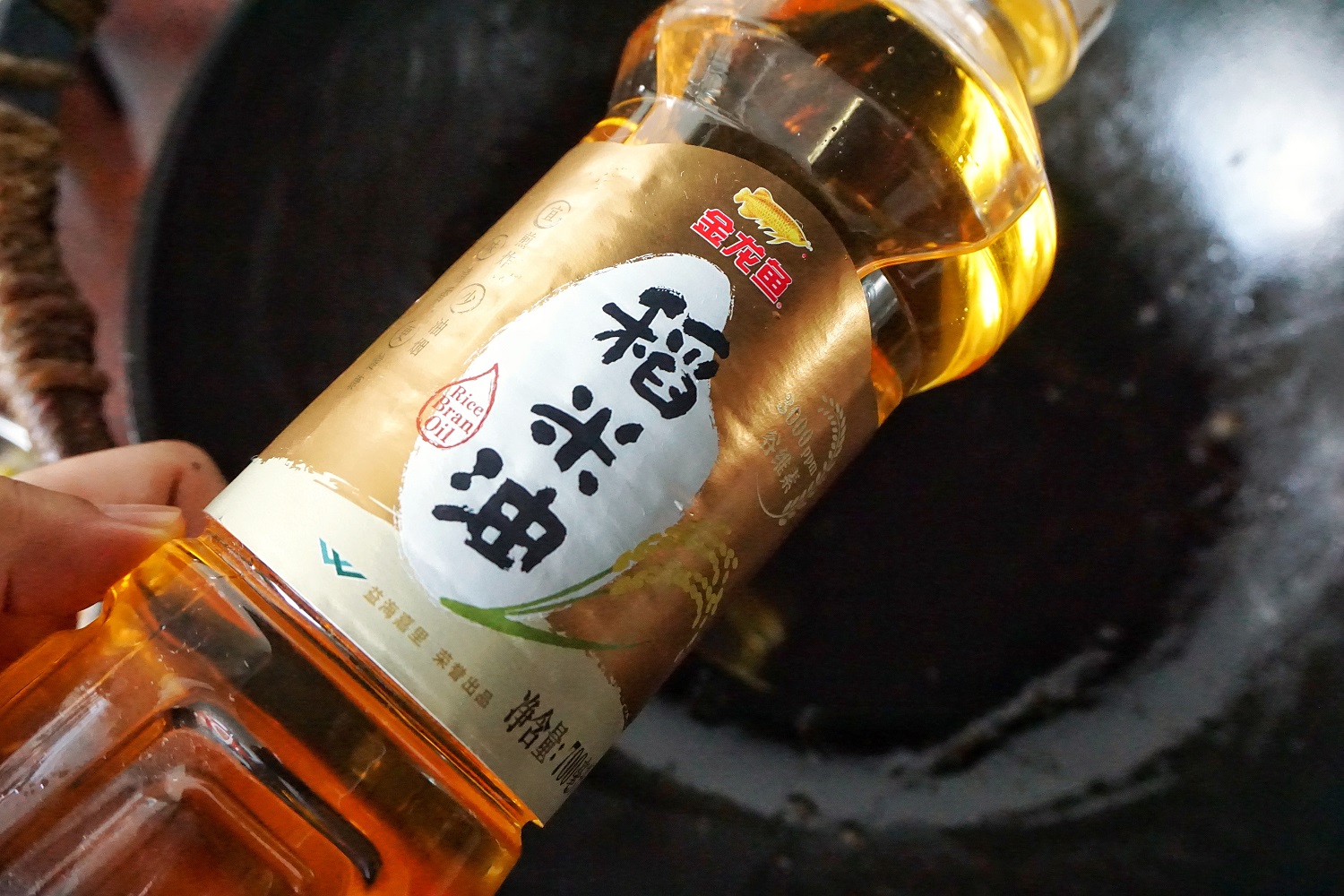 爆炒山羊肉