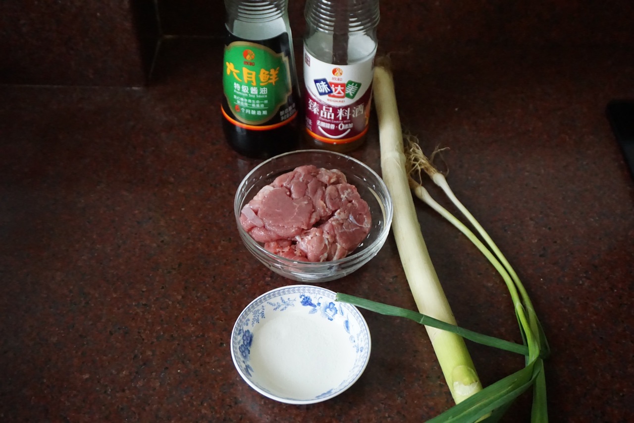 爆炒鲜羊肉