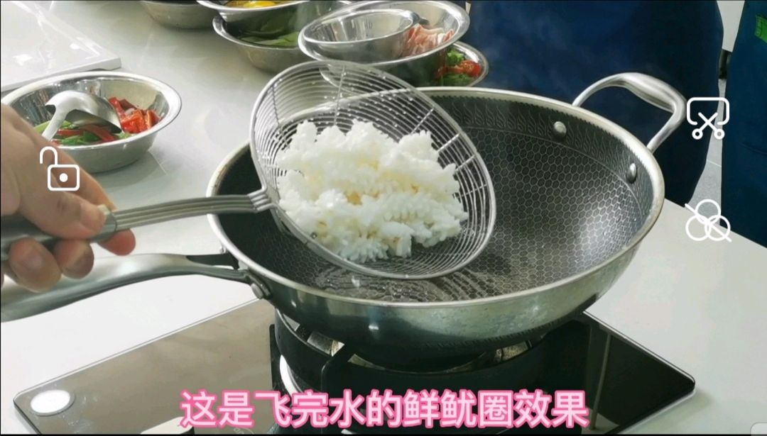 《爆炒鲜鱿》详细制作方法