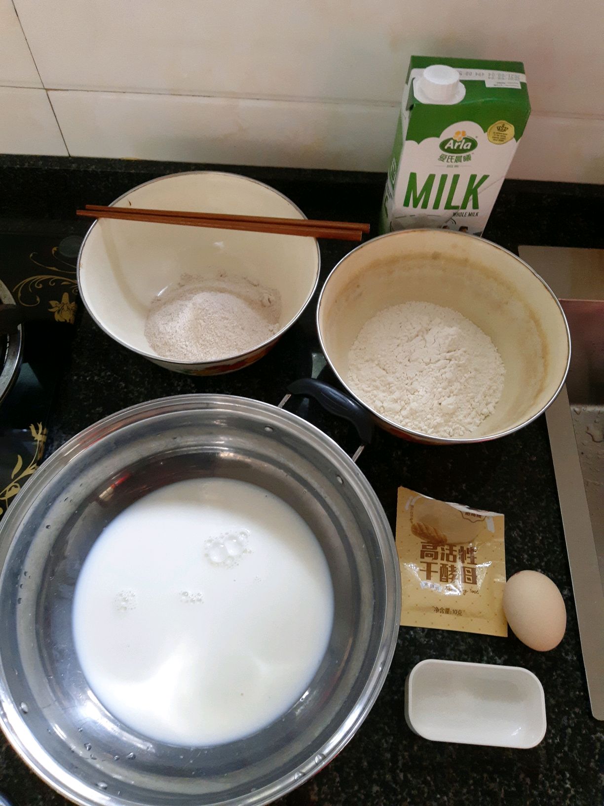 饱腹感十足的全麦小面包