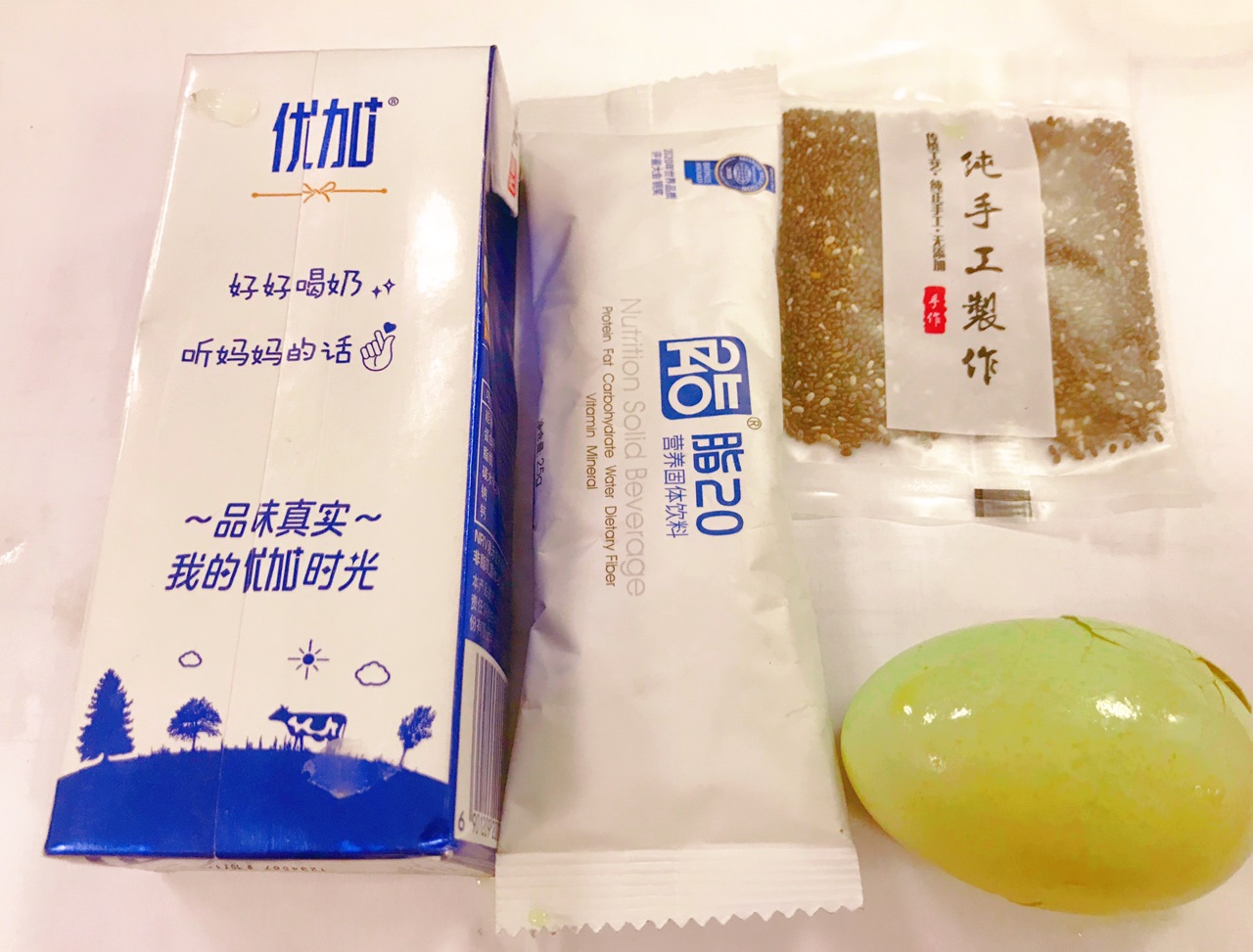 饱腹营养小紫