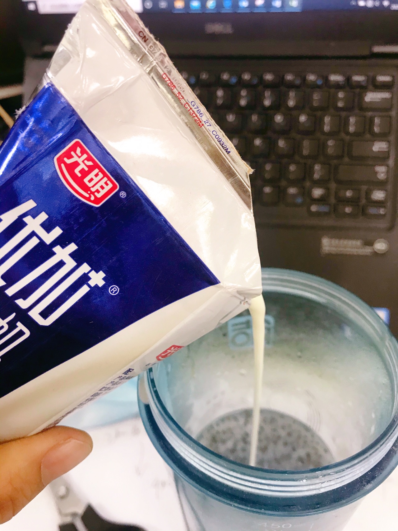 饱腹营养小紫