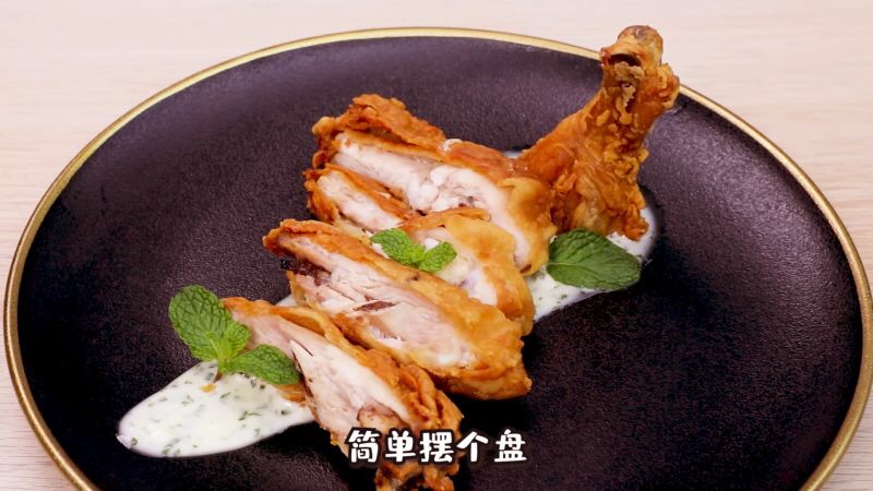 薄荷椰香鸡腿