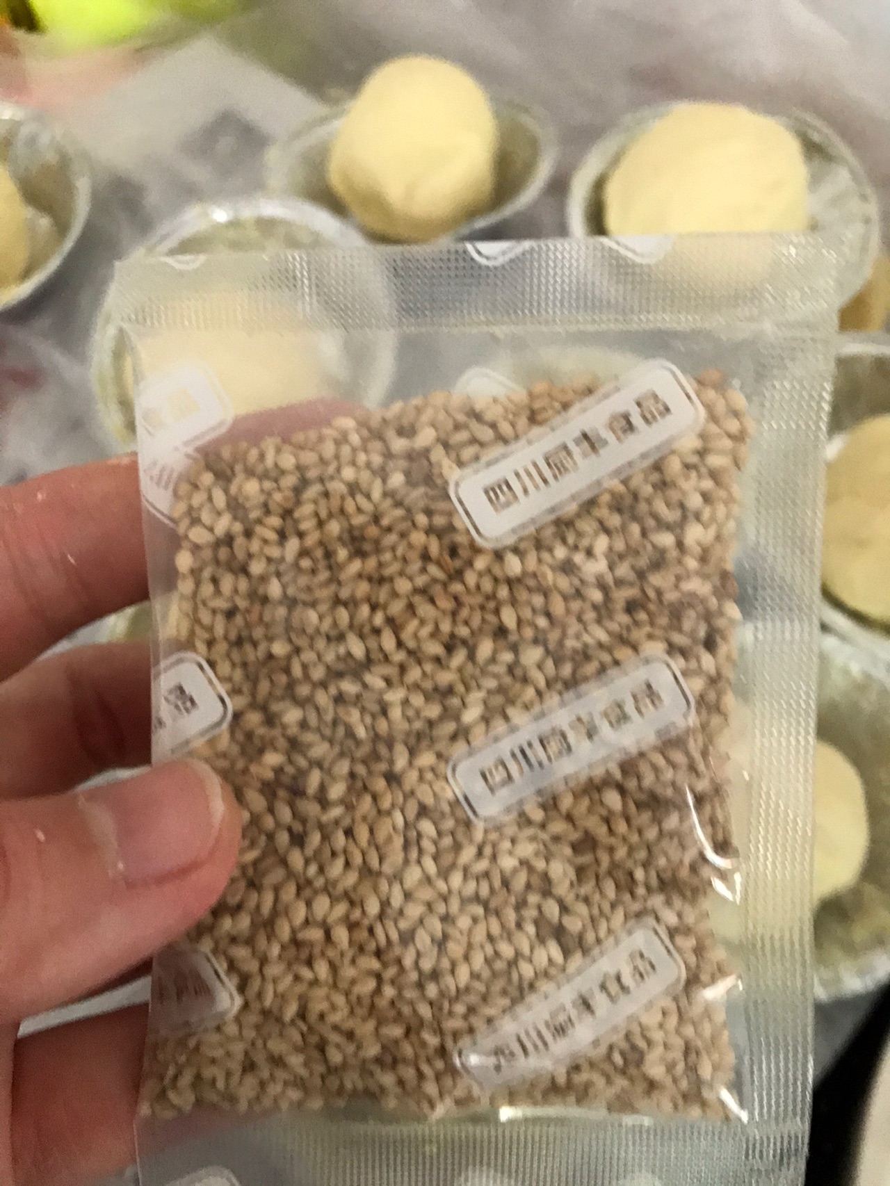 爆浆酥皮汤圆
