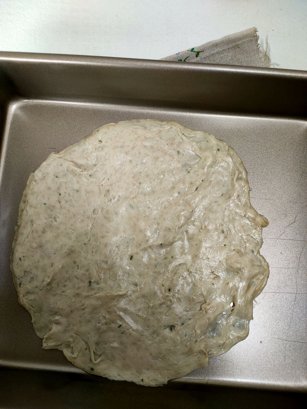 爆浆香蕉芝士饼