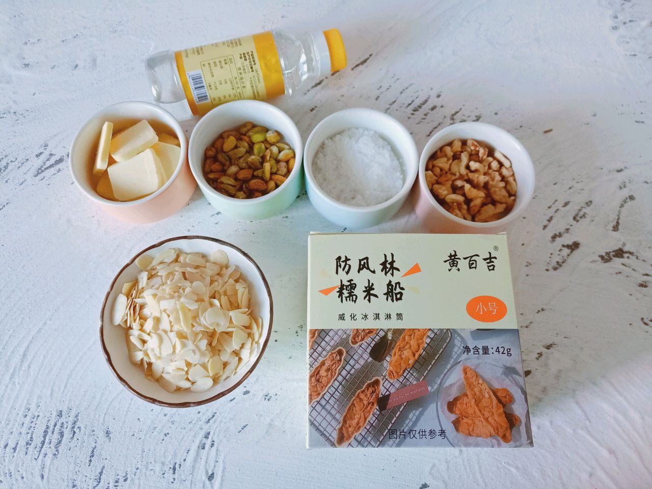 爆款糯米船