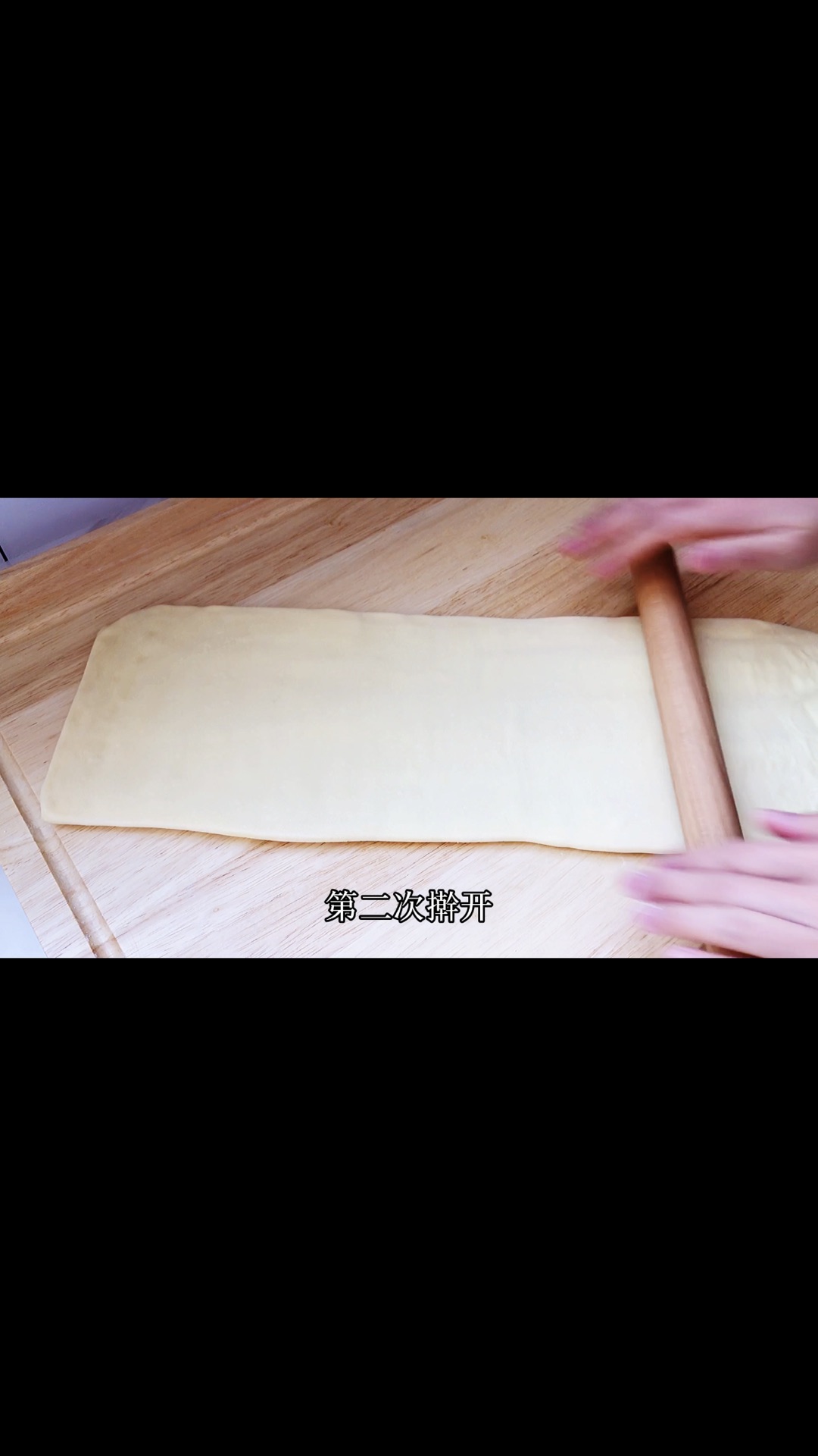 保姆级开酥教程，丹麦手撕吐司