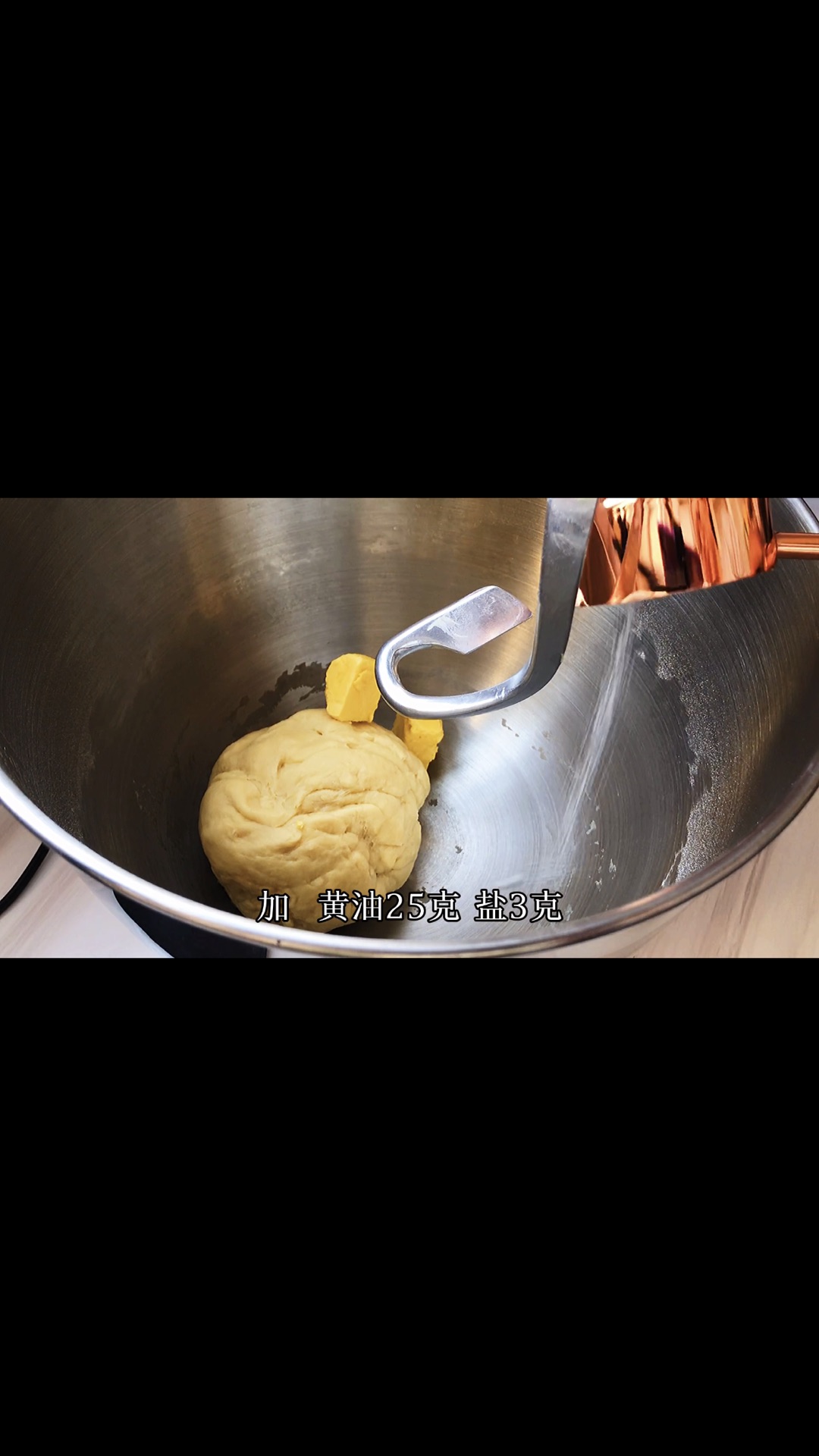 保姆级开酥教程，丹麦手撕吐司