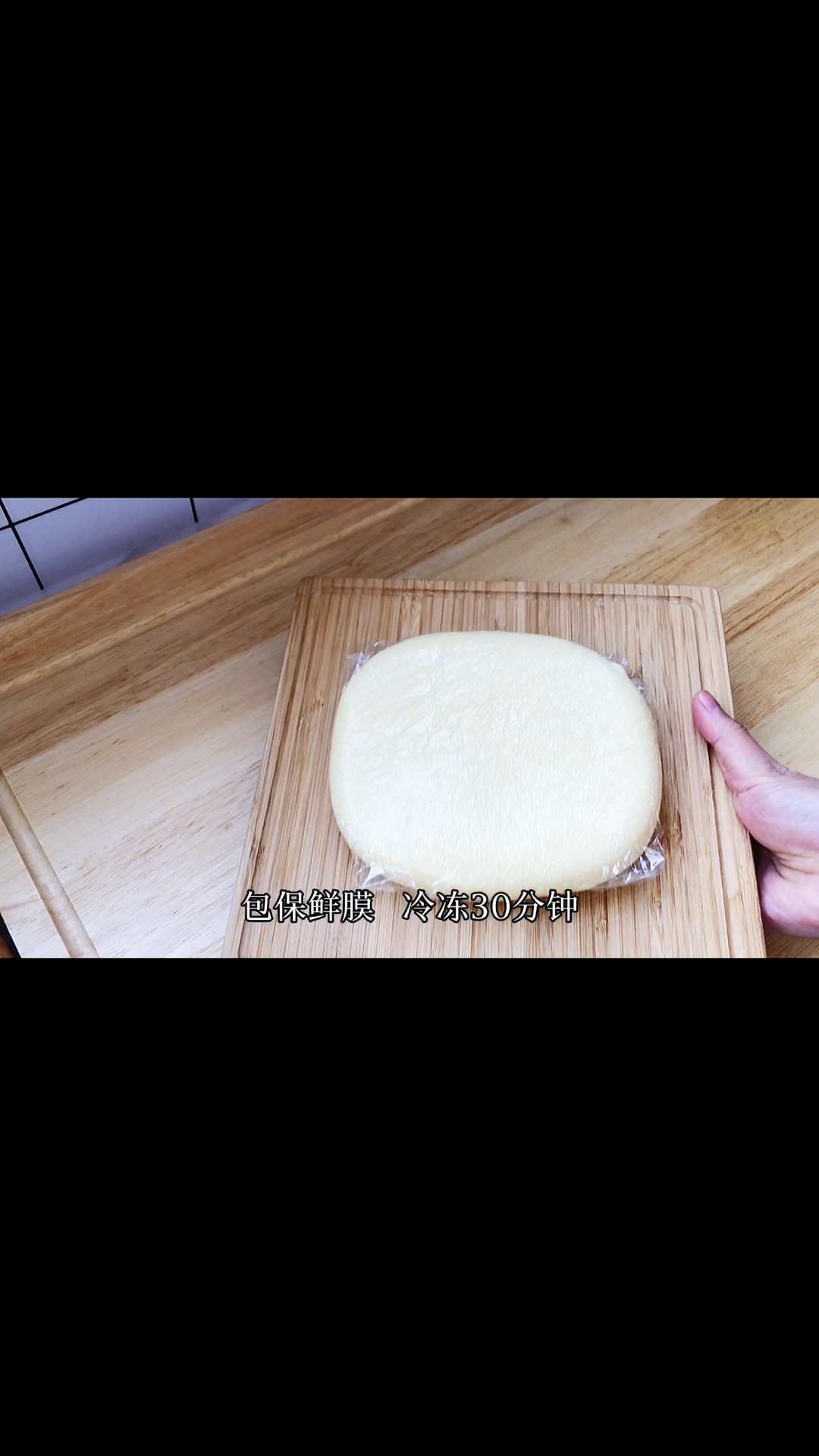 保姆级开酥教程，丹麦手撕吐司