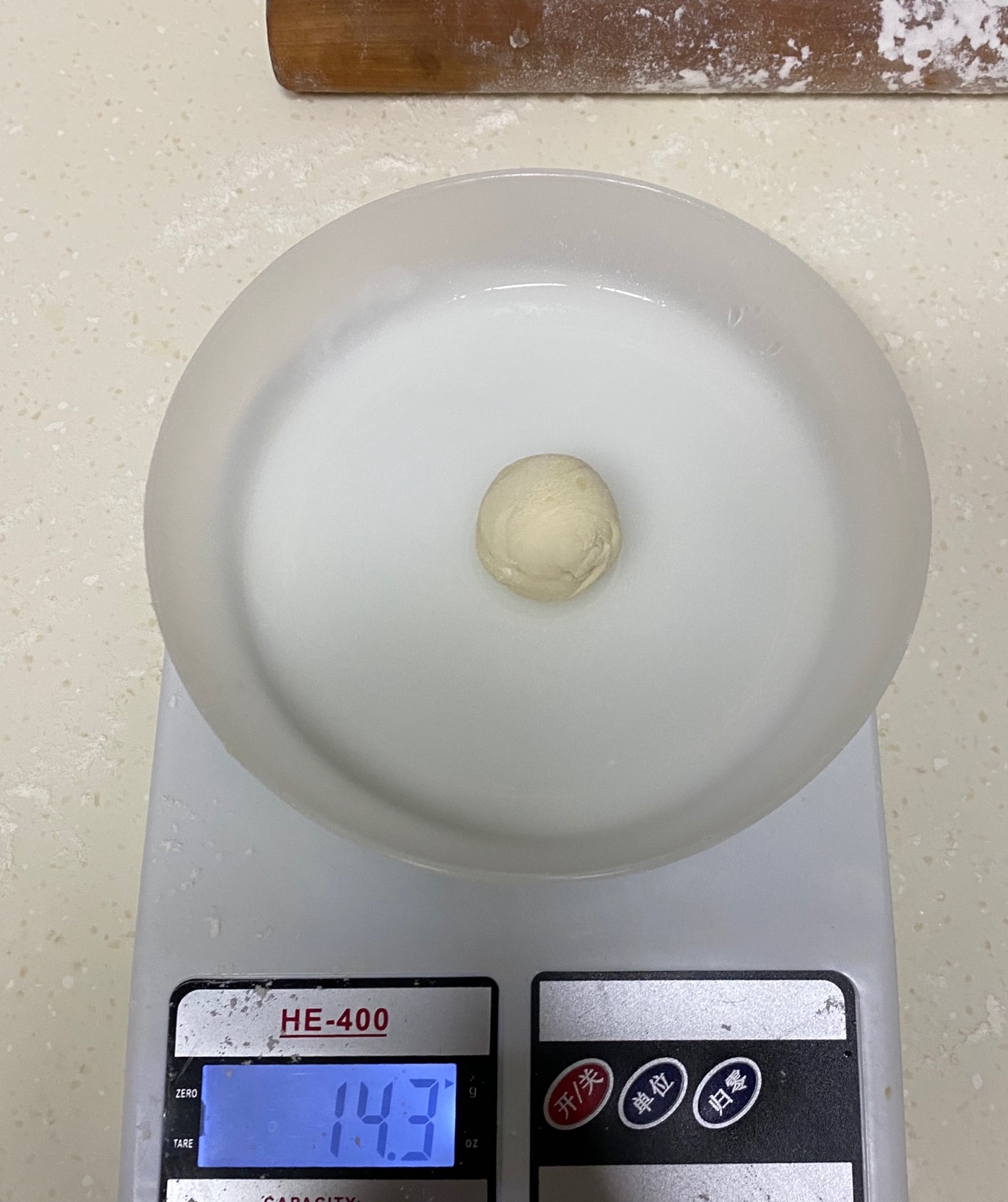 薄皮灌汤小笼包