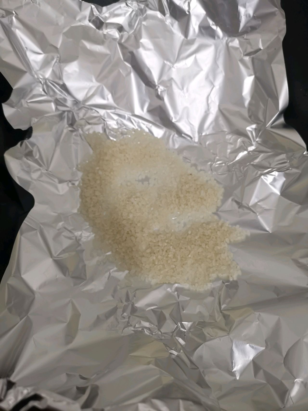 爆烟肉